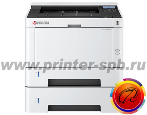 Картридж для Kyocera ECOSYS PA4000wx | Купить оригинальные и ...