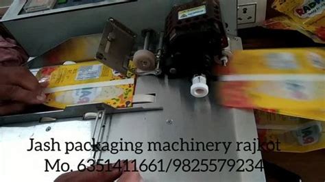 PACK PACK Solid Hot Ink Batch Coding Printing Machine MY 380F W At 37000 In Rajkot