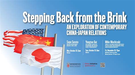 Sayo Saruta - Japan’s Options in an Era of U.S.-China Competition - YouTube