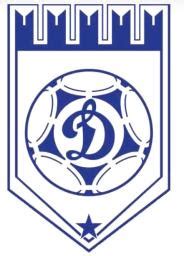 Dynamo Moscow Logo History