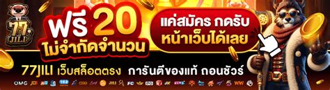 Pit Babe The Series พษเบบ เดอะ ซรส Ep Baan Series org