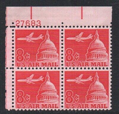 ALLY S US Plate Block Scott C64 8c Plane Capitol Lot Of 5 4 MNH