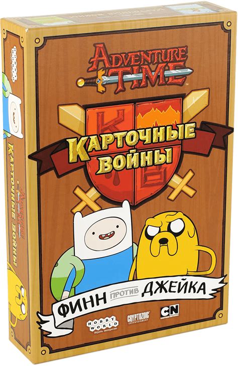 Настольная игра Время Приключений: Карточные Войны. Финн против Джейка ...