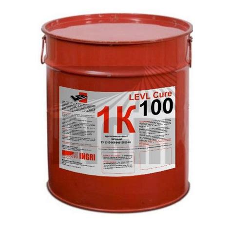 LEVL Cure 100 Средство для ухода за бетоном ТУ 2316-009-94613022-06 ...