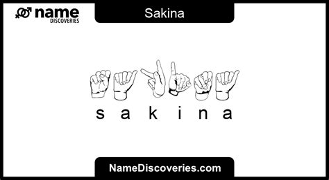 Sakina Name Meaning And Origin