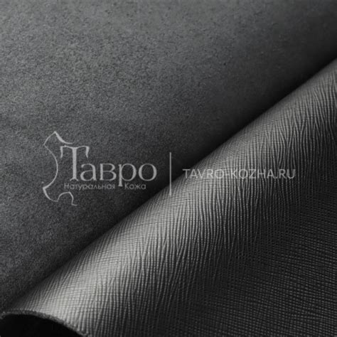 «Тавро» - гипермаркет натуральной кожи | ВКонтакте
