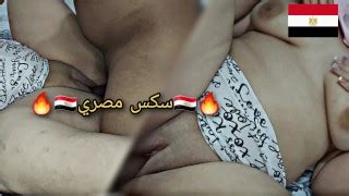 Free Porn Videos Pornhub Most Relevant Page