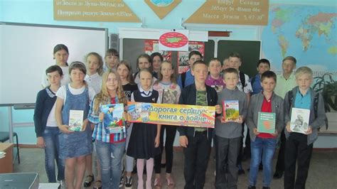БиблиоПарус: Дорогая сердцу книга о войне. IХ Международная Акция ...