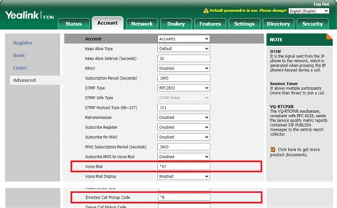 Yealink SIP T33G VoIP Ms Wiki