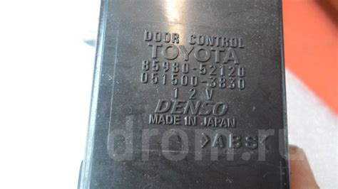 Блок управления дверьми. — Toyota Probox, 1,3 л, 2013 года ...