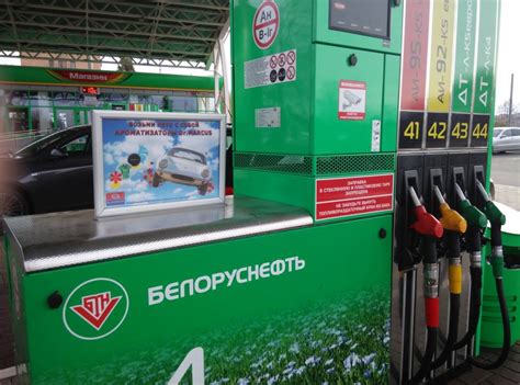 Вице-премьер рассказал, сколько должен стоить бензин в Беларуси