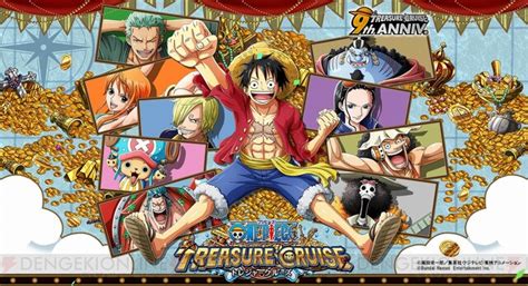 『one Piece トレジャークルーズ（トレクル）』9周年の超スゴフェスには超スゴい“ルフィ＆ヤマト”が登場！ 電撃オンライン