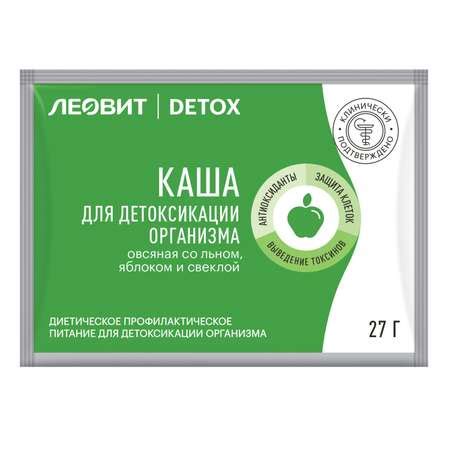 Каша Леовит Detox для детоксикации организма овсяная со льном яблоком и ...