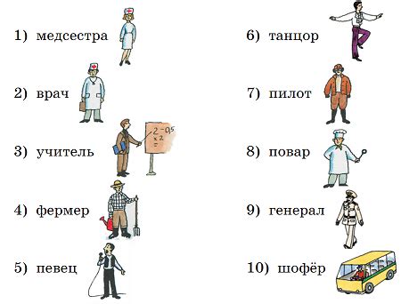 Стр 84 Английский язык 3 класс 2 часть учебник Афанасьева, Михеева ...