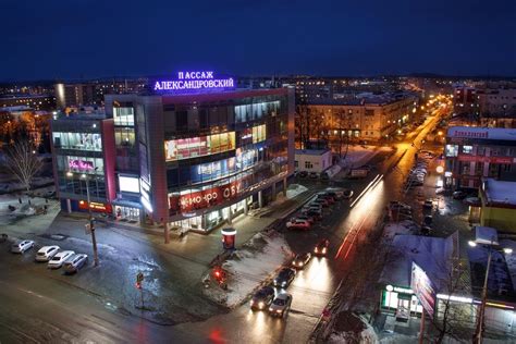 Нижний Тагил 2025 — все о городе с фото и видео