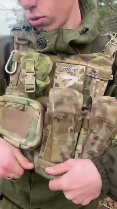 Быстрый сброс бронежилета от Ars arma #россия #сво #победа #shorts ...