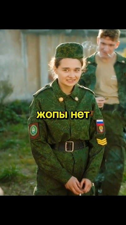 Кадеты издеваются над девочкой из-за того , что она сильнее их #фильм # ...