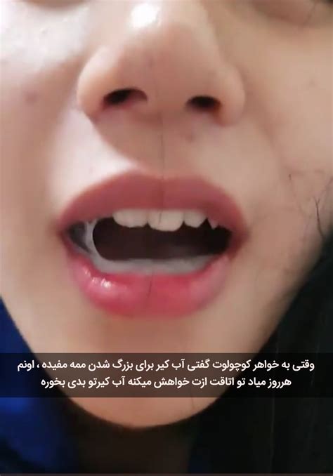 تمام فانتزی هایی که میشه با خواهر انجام دادبا عکس و کپشن😂 😂 😂 👿