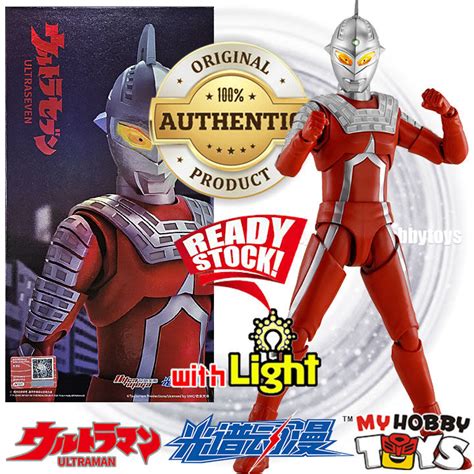 Spectrum Acg Ultraman Action Figures SACG1003 18cm UltraSeven Figure