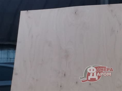 Фанера ФСФ 4мм 1500х3000 сорт 2/3 шлифованная, купить в Фанера-Даром ...