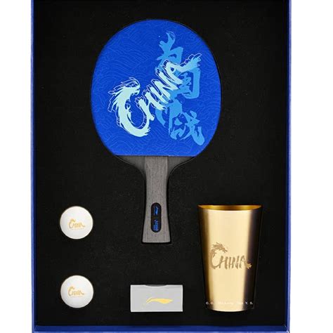 New Li Ning Table Tennis Suit Athlete Edition Paris Competition