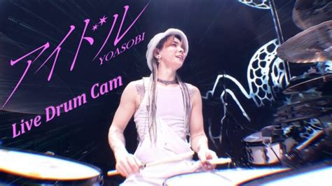 Tatsuya Amano Yoasobi Idol Live Drum Cam From Seoul Korea