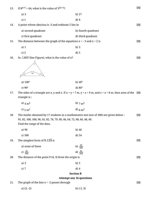 Solution Class 9 Mathematics Sample Paper Full Question Paper Set 2