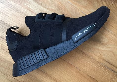 Adidas Nmd R1 Japan Boost Triple Black Triple White