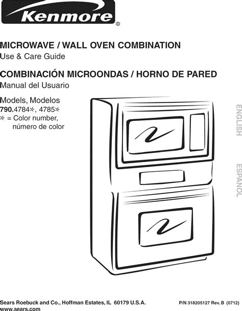 Kenmore 79047842407 User Manual WALL OVEN MICROWAVE COMBO Manuals And ...