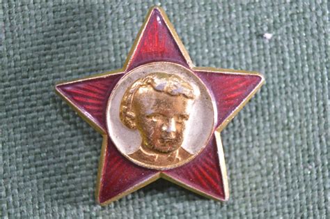 Купить Знак, значок "Октябренок". 1. Октябрята по стране Октября. СССР ...