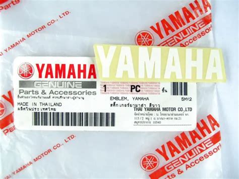 Original Yamaha Aufkleber Sticker Cm Weiss Logo Emblem Mm