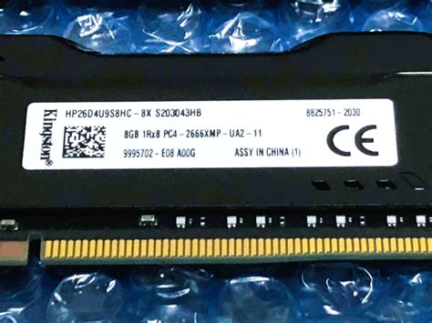 Yahoo オークション Kingston HyperX FURY DDR4 2666 8GB 2枚セット