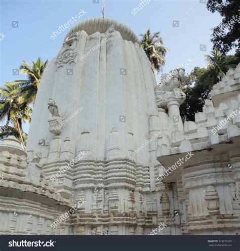 Lord Shiva Temple Stock Photo 518370229 | Shutterstock