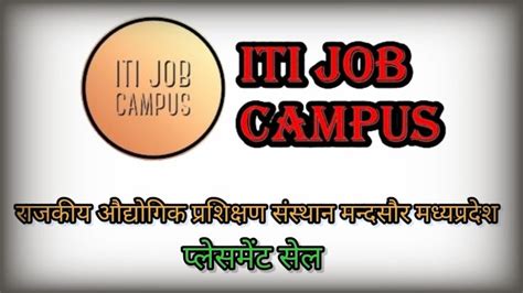 Larsen Toubro Limited Iti Campus Placement Best Opportunity For