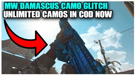 Mw Damascus Camo Glitch Unlock Damascus Camo Now Cod Modern