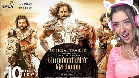 Ponniyin Selvan Trailer PS1 Tamil Mani Ratnam AR Rahman