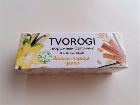 Сырок творожный Tvorogi вкус корица-ваниль-злаки | отзывы