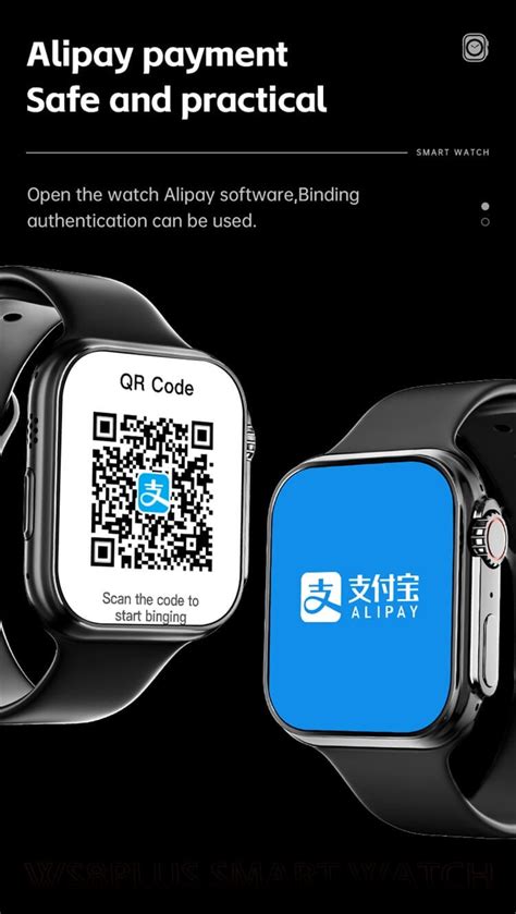 Ws Ultra Rdfit App Smart Watch Shenzhen Shengye Technology Co Ltd