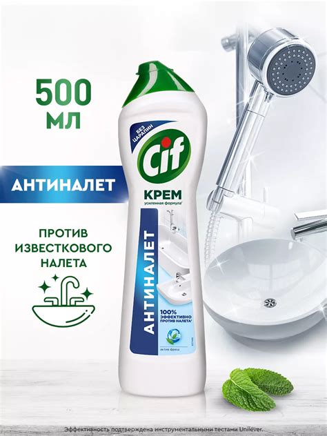 Wildberries — интернет-магазин модной одежды, обуви и аксессуаров