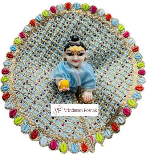 Silk Laddu Gopal Heavy Poshak For Home Size 4 At Rs 22 Piece In