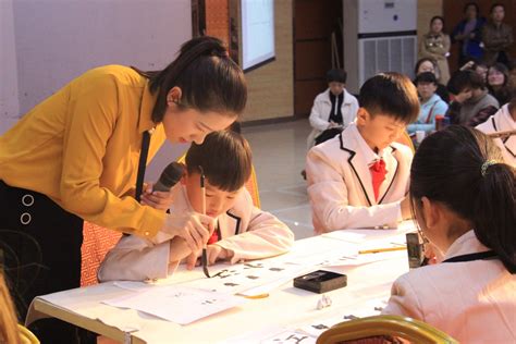 郑州经开区瑞锦小学获河南省首届书法优质课一等奖小学经开区书法新浪新闻