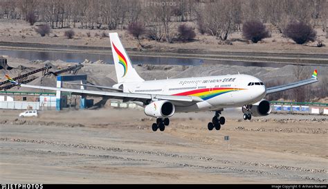 B Airbus A Tibet Airlines Arihara Nanami Jetphotos