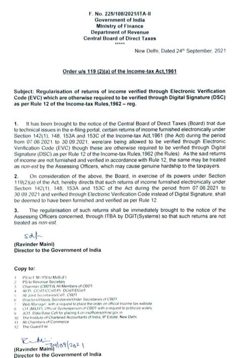 Income Tax Department's Big Announcement on Verification of Income Tax ... 