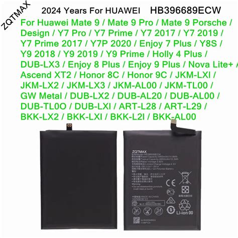 Hb406689ecw Battery For Huawei Mate 9 Pro Y7 2017 2019 Y7p 2020 Enjoy 7