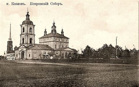 Собор Покрова Пресвятой Богородицы, Мичуринск (Мичуринский район и г ...