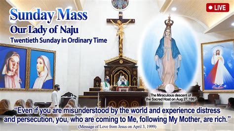 LIVE Holy Rosary MassTwentieth Sunday In Ordinary Time August 20