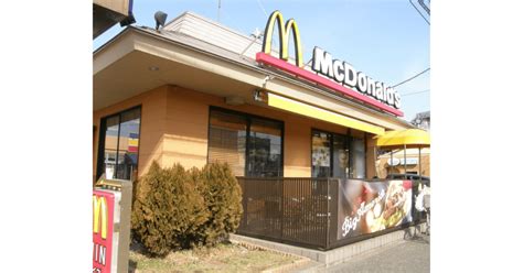 【マック出禁】田名中学校生徒は何をした？10年前から店員に迷惑行為！？