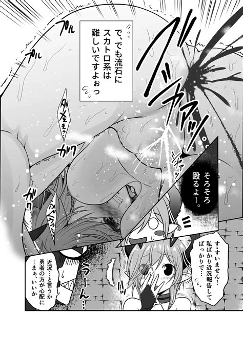 Ironeko Maousama Mousou Kaihatsu Dungeon Zaichuu Page Nhentai Hentai Doujinshi And Manga