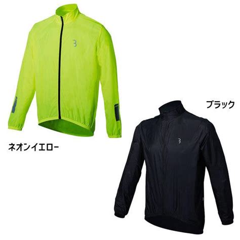 BBB BASE SHIELD ベースシールド BBW 148 レインジャケット 自転車 送料無料 一部地域は除く rit 1575x アリスサイクル Yahoo 店 通販