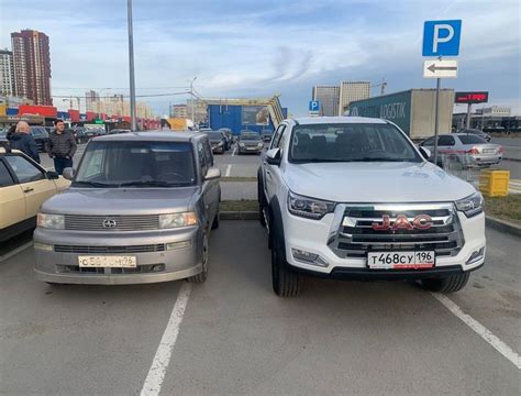 Купить Джак Т8 в Дмитрове: продажа JAC T8 с пробегом и новых.